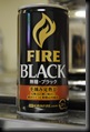 Fire_Black